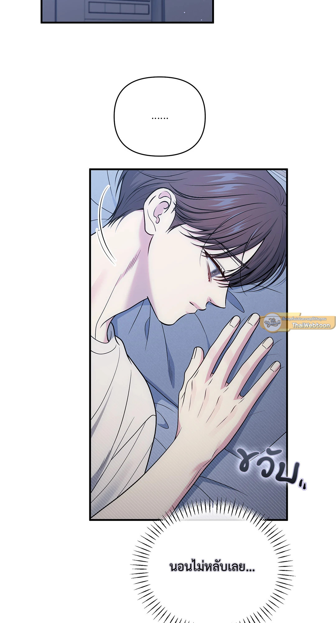 หน้า 46