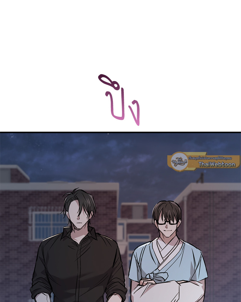 หน้า 95