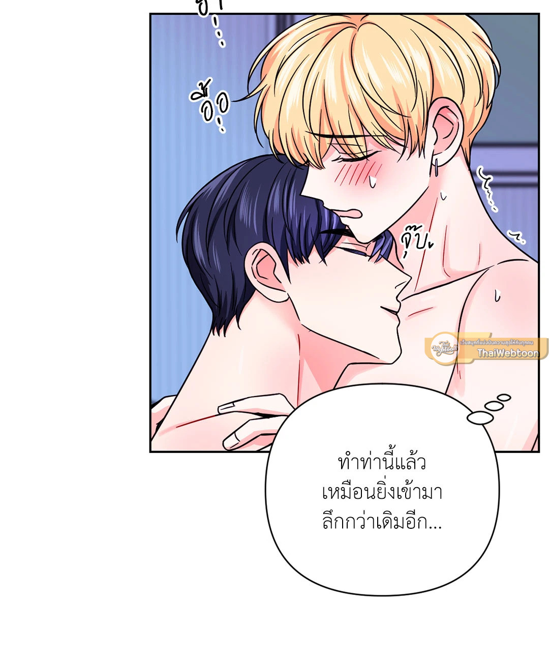 หน้า 37