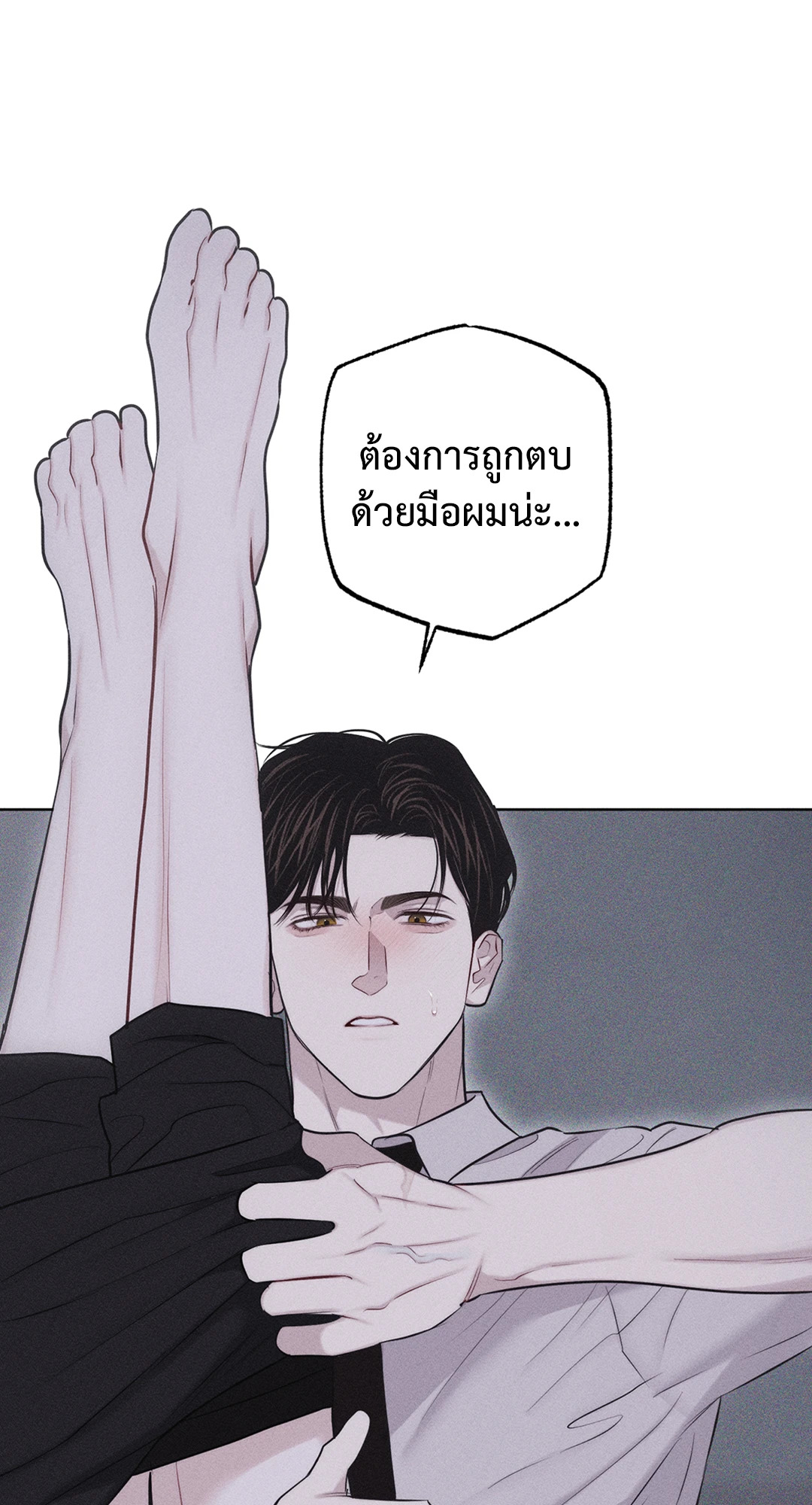 หน้า 39
