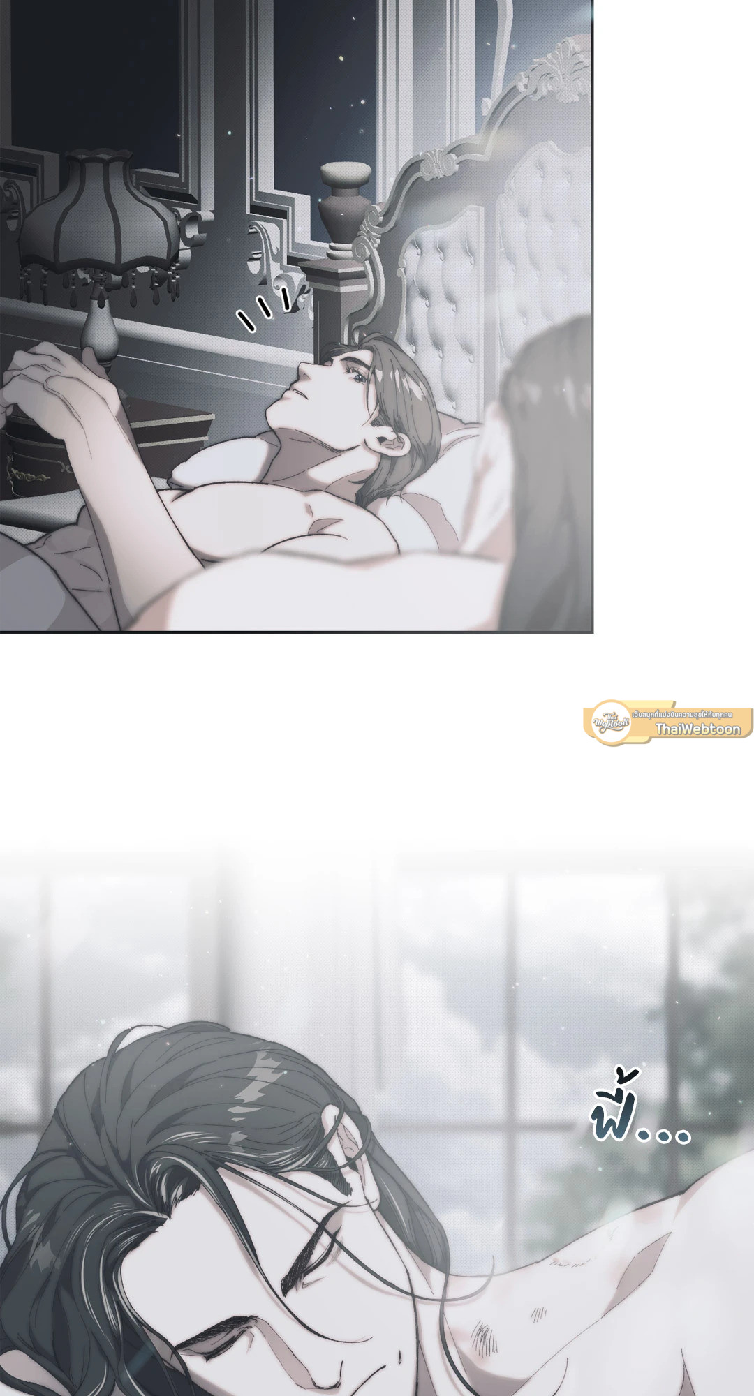 หน้า 72