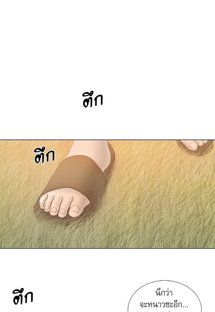 หน้า 65