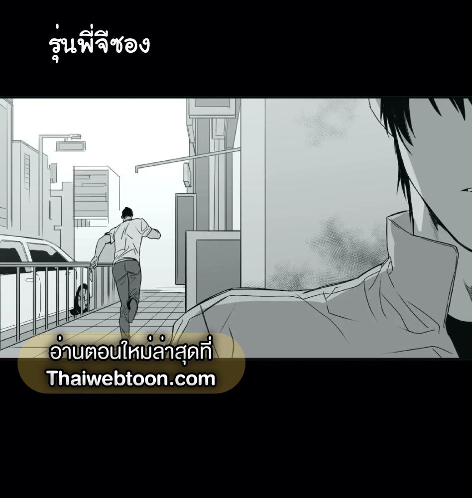 หน้า 95