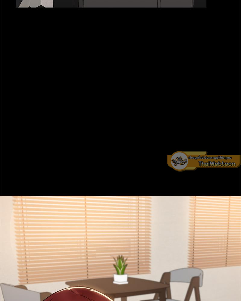 แชร์รัก...กิ๊กกั๊กหัวใจ | Boyfriend For Rent (R+) ตอนที่ 4 - รูปที่ 2