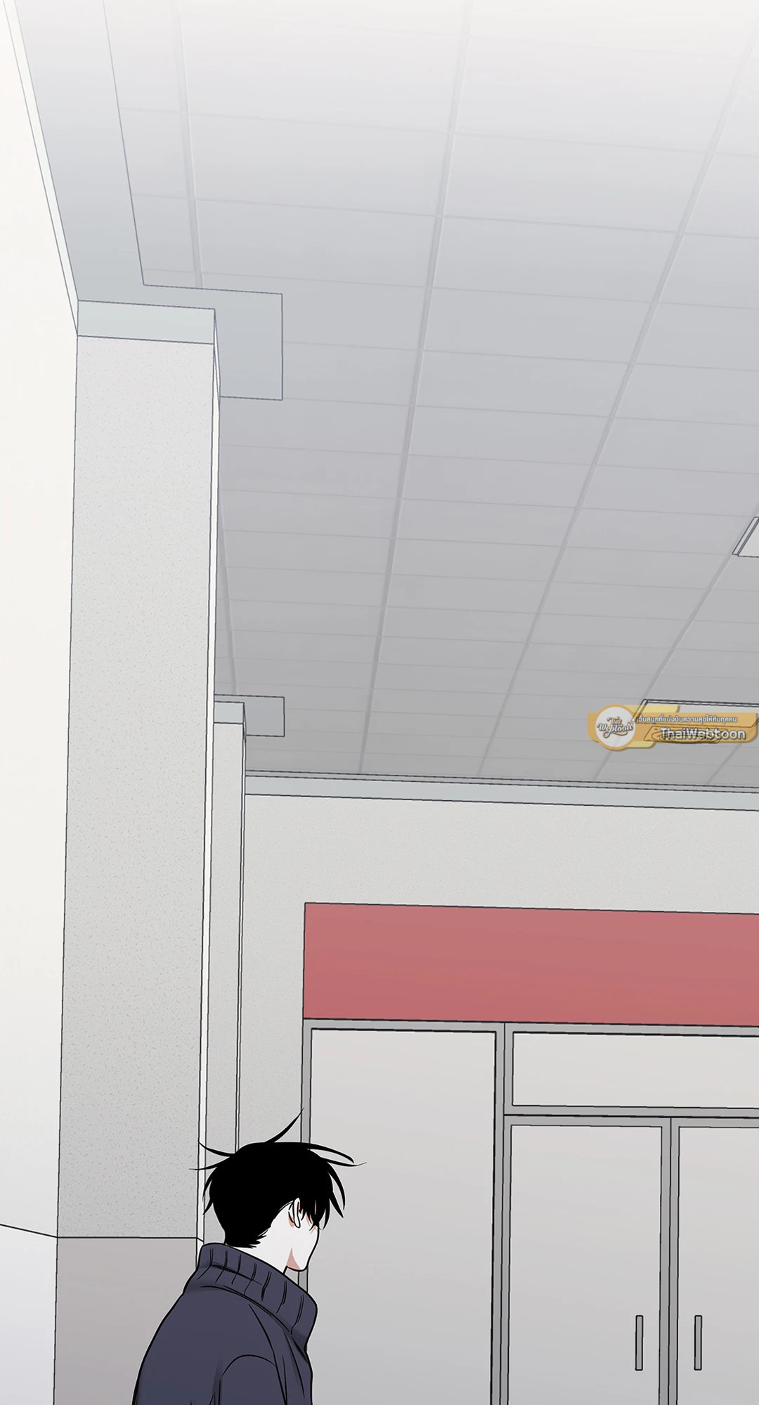 ทะเลรัตติกาล | Low Tide in Twilight (Uncensor.ver) ตอนที่ 95 - รูปที่ 2