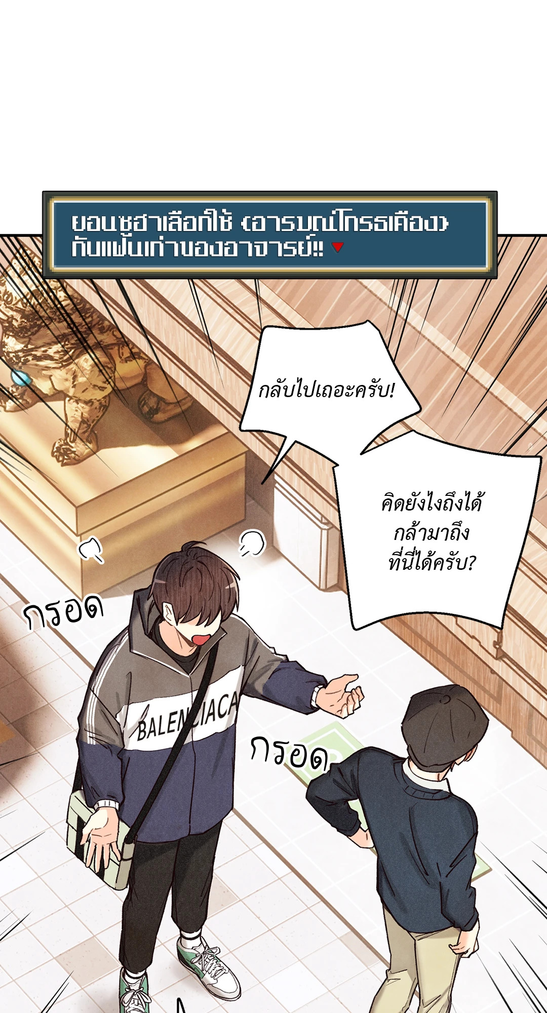 หน้า 60
