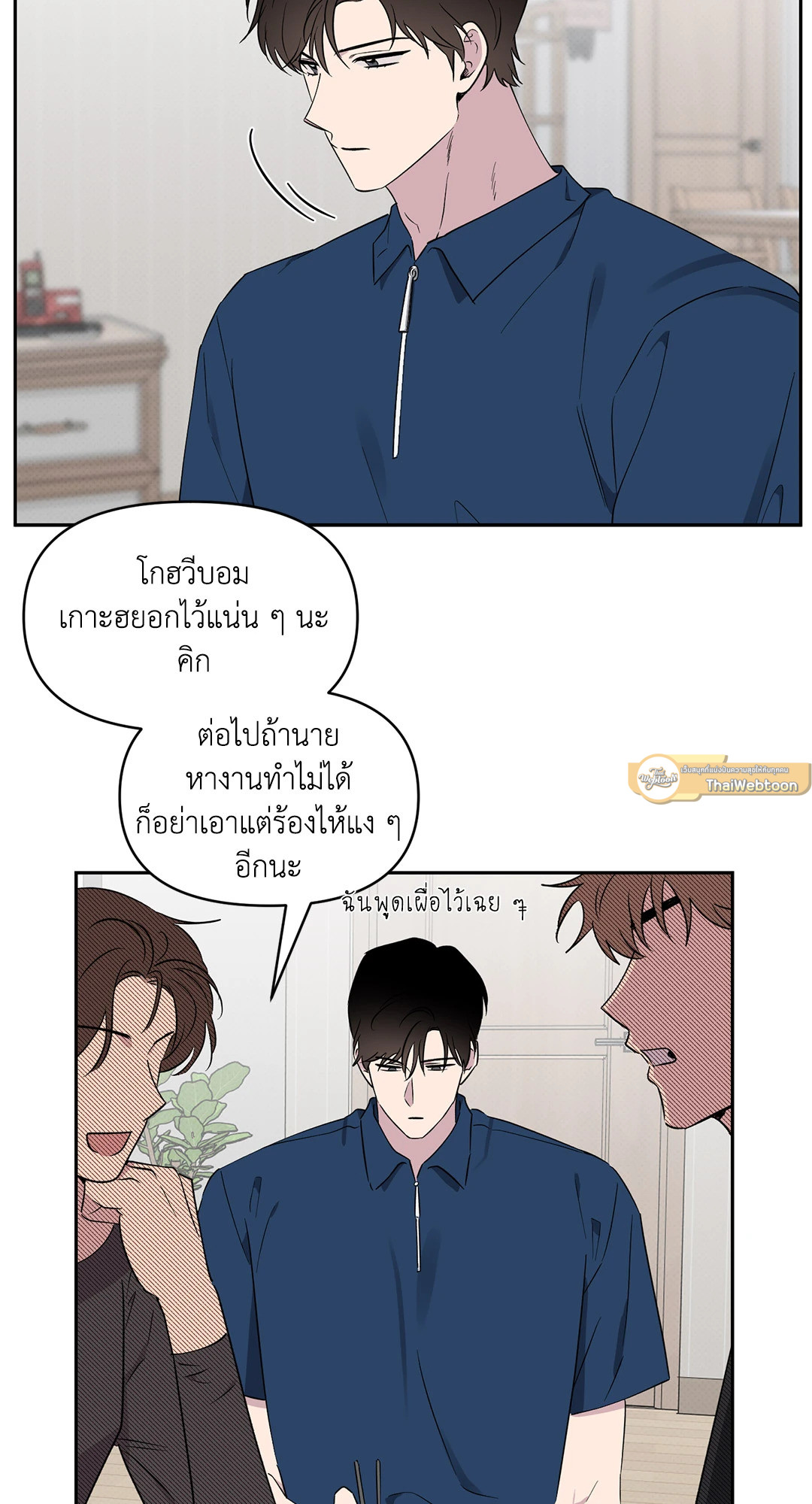 หน้า 58