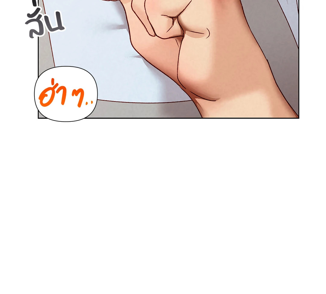 หน้า 87