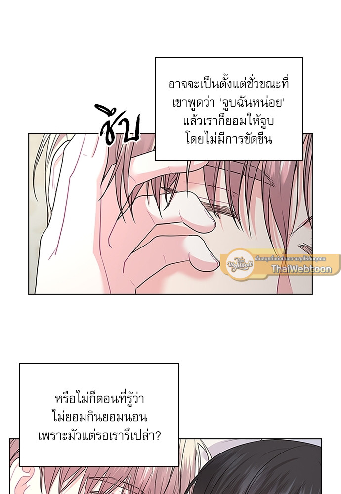 หน้า 65
