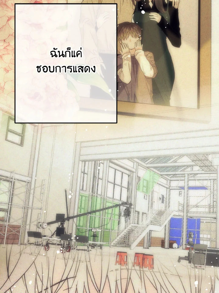 หน้า 111