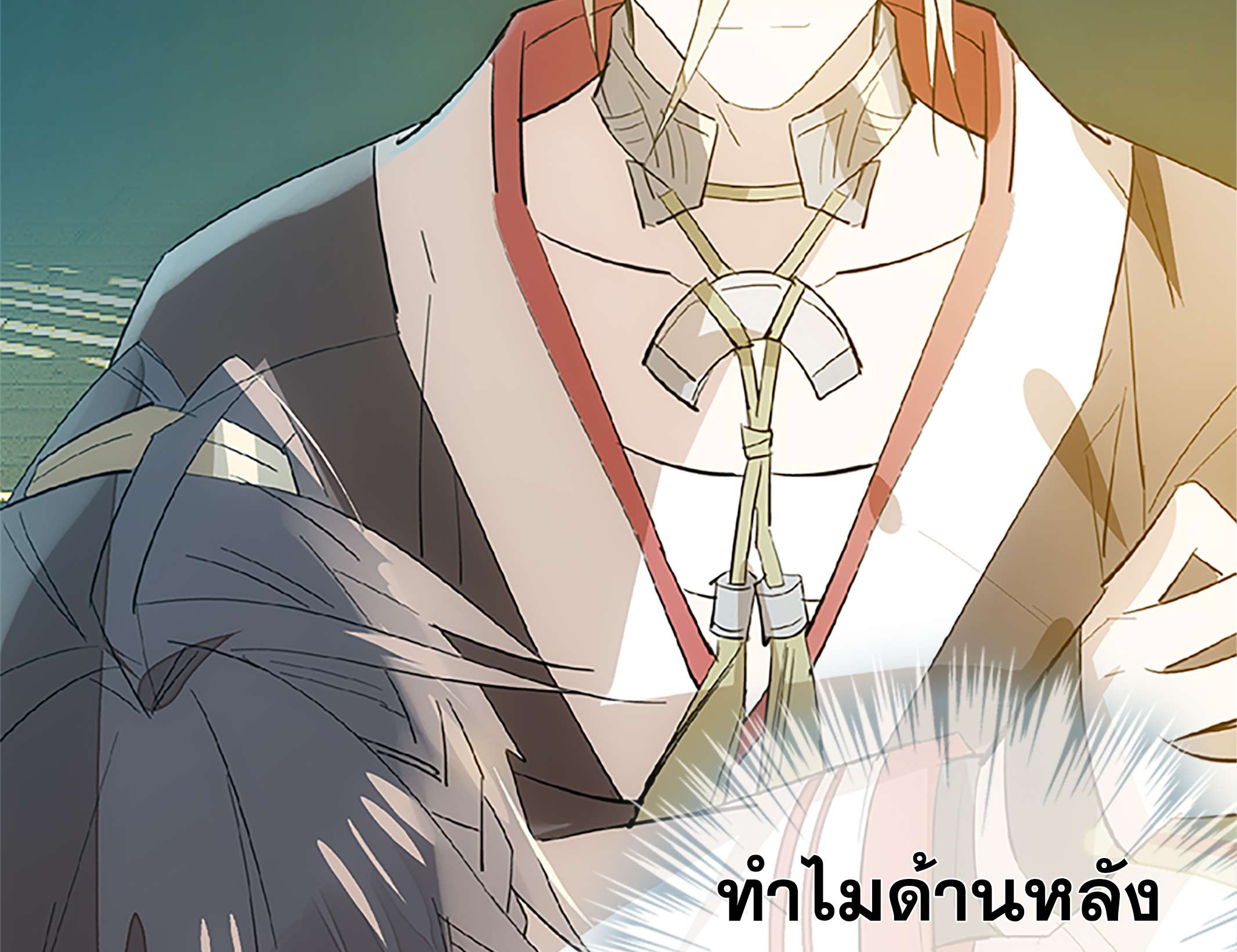 หน้า 68