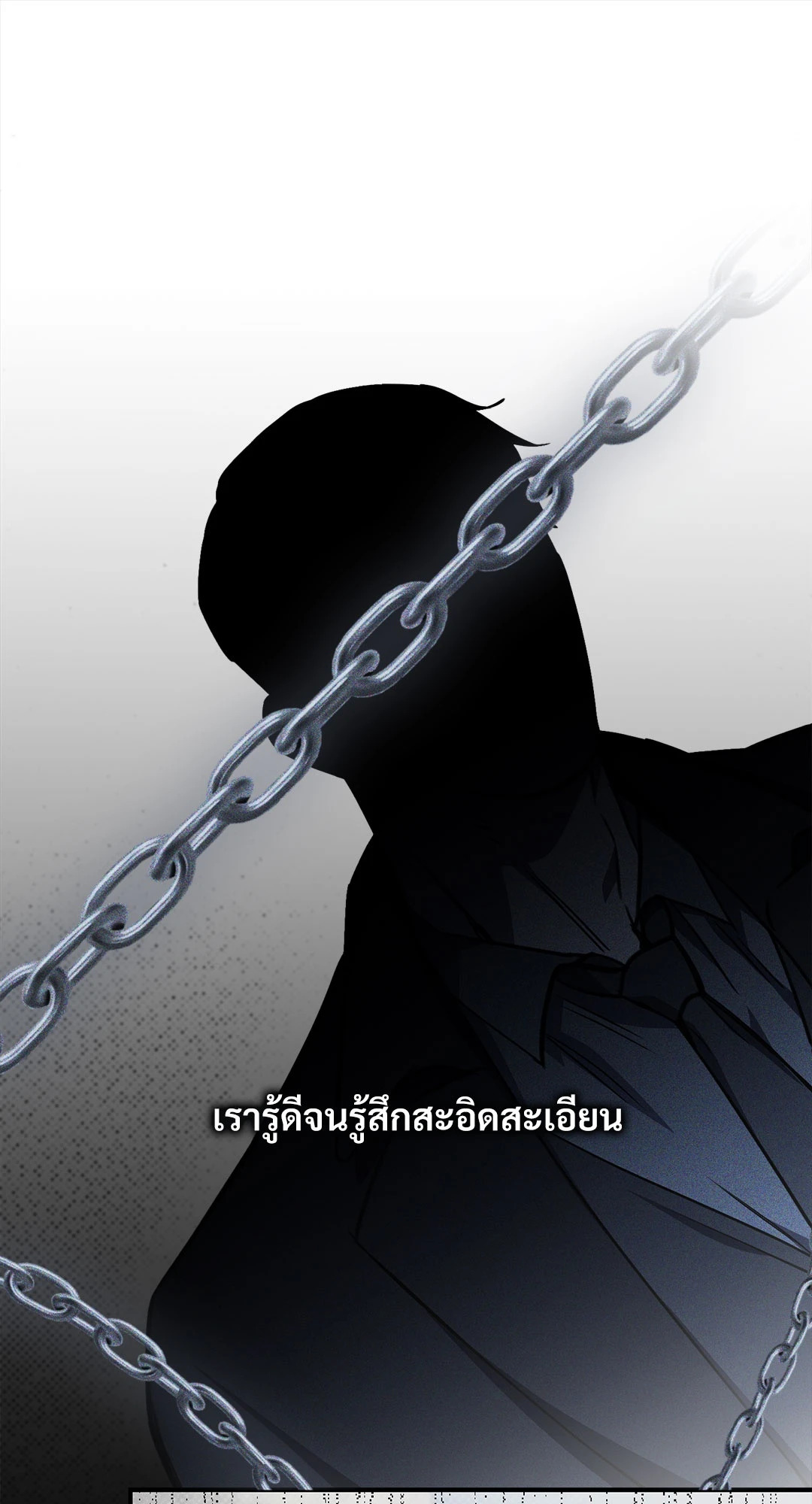 หน้า 94