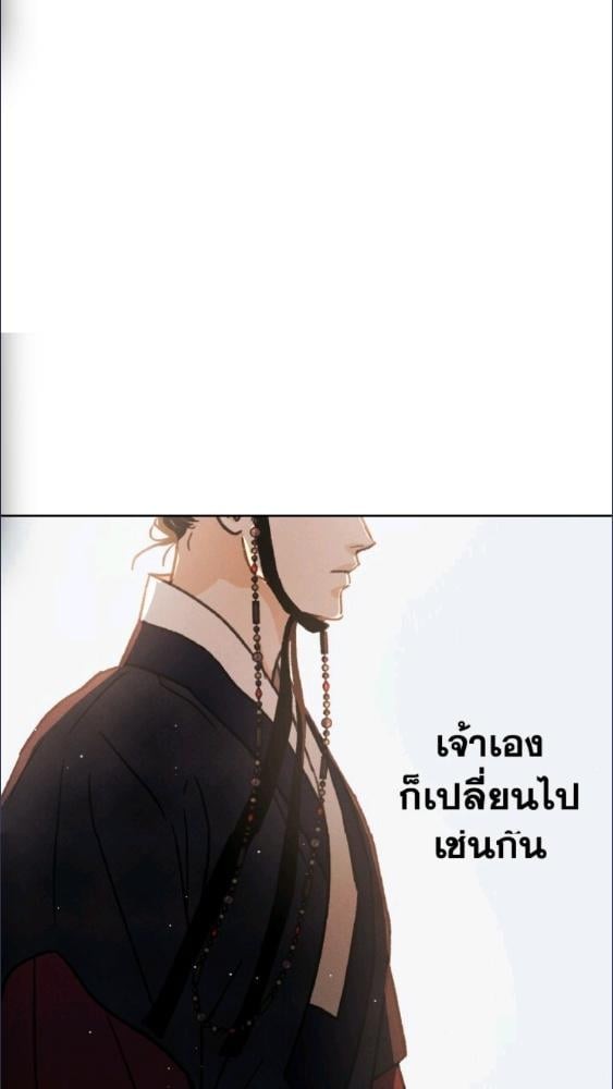 หน้า 96