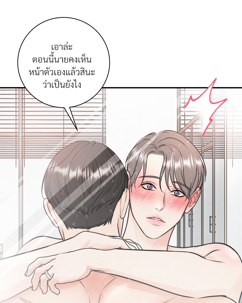 หน้า 90