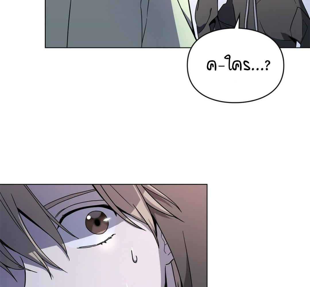 หน้า 115