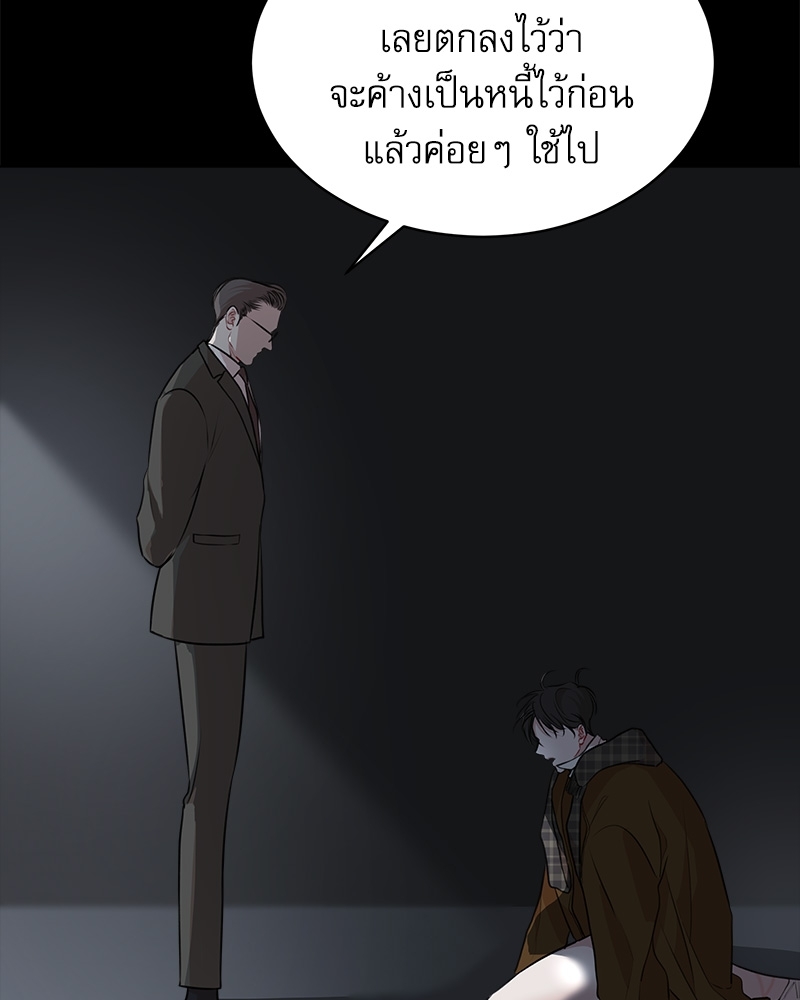 หน้า 73