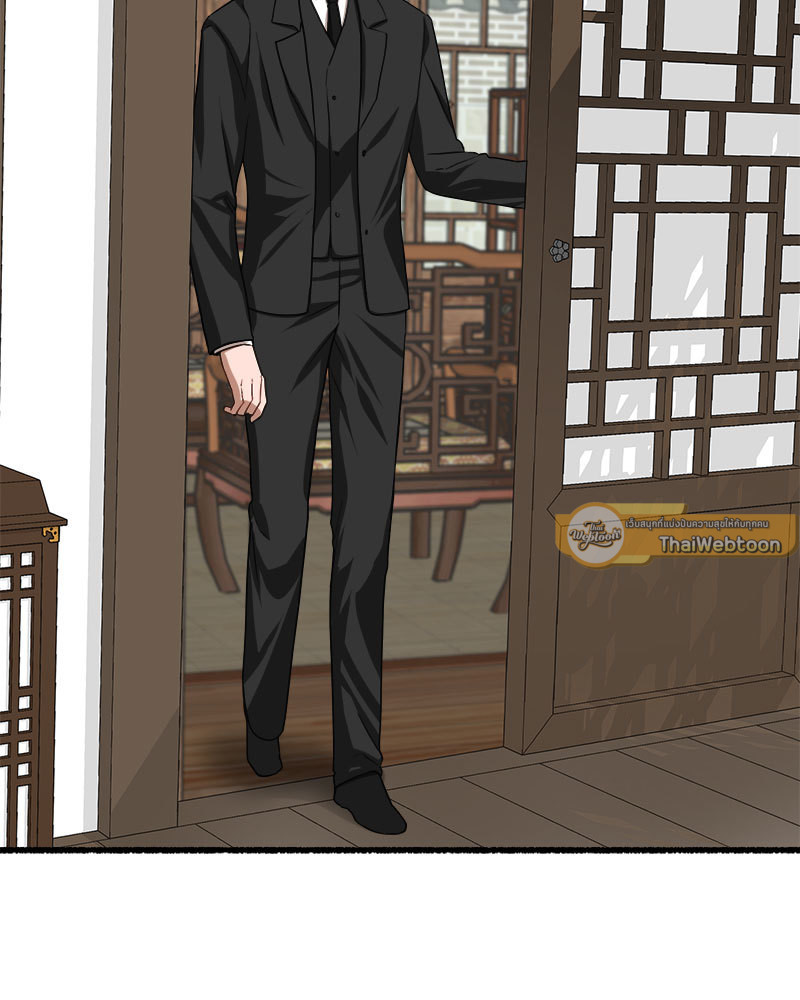 บุปผารัญจวน | The Price of a Flower ตอนที่ 65 - รูปที่ 2