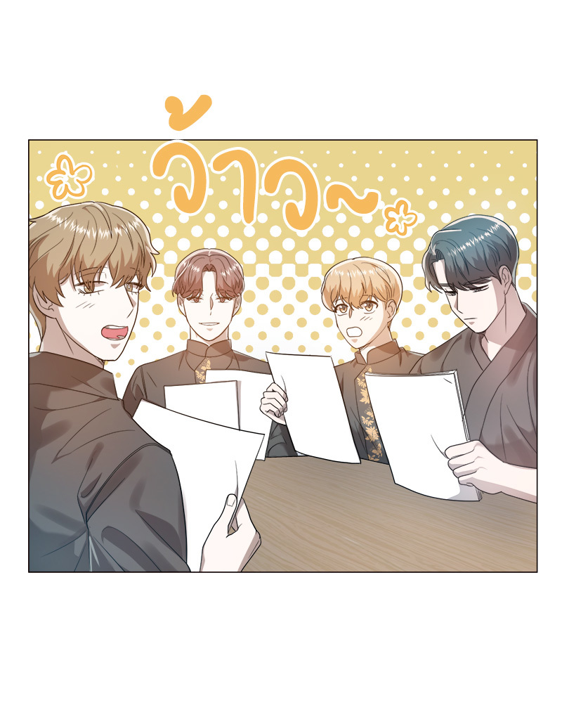 หน้า 44