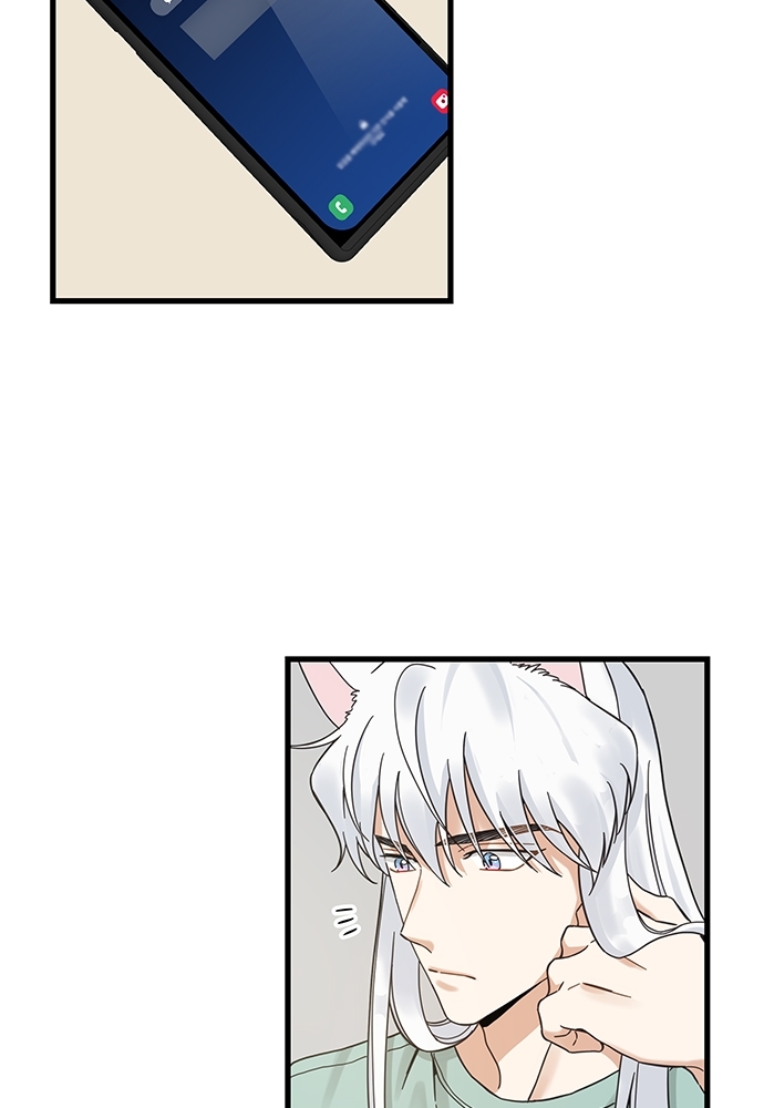 มารักกับเหมียวมั้ยครับ | My One and Only Cat ตอนที่ 54 - รูปที่ 2