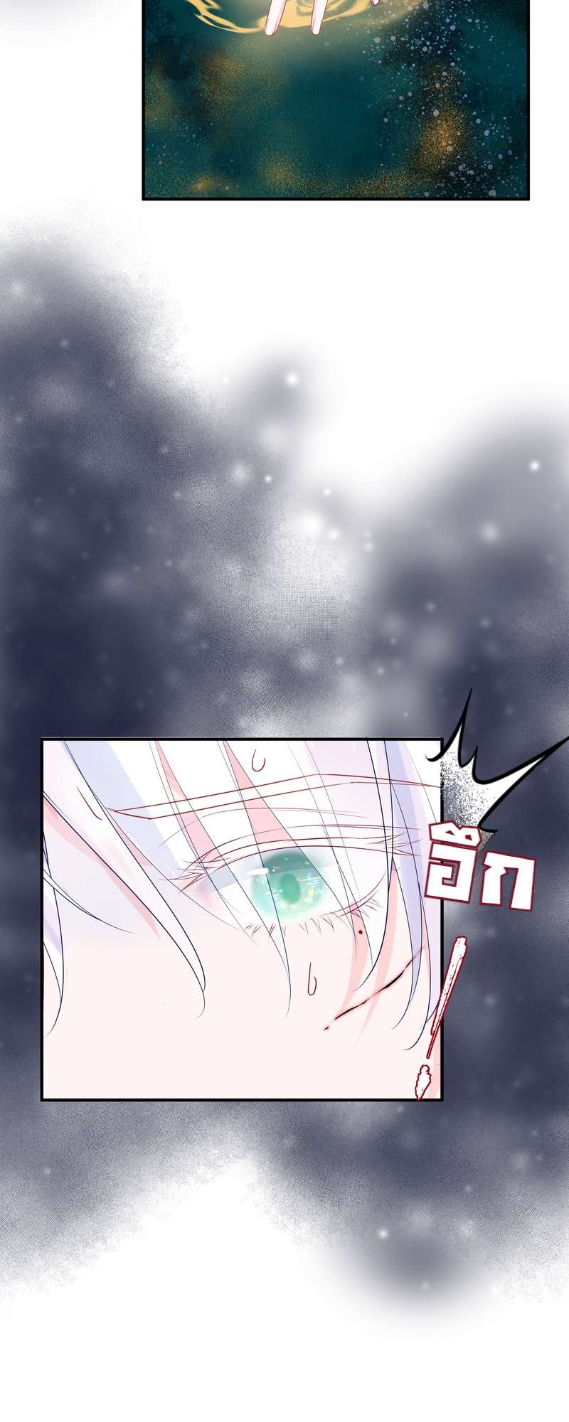 หน้า 64