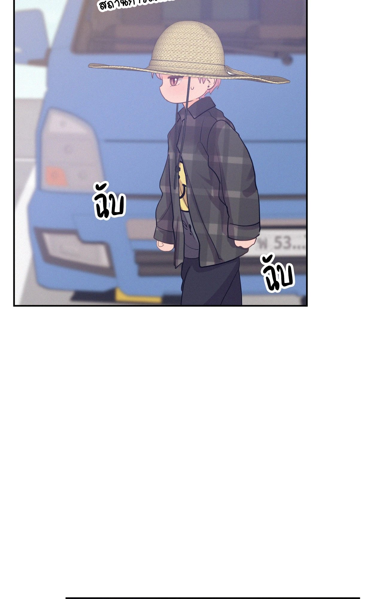 หน้า 72