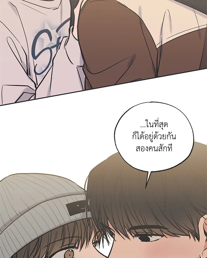 หน้า 74