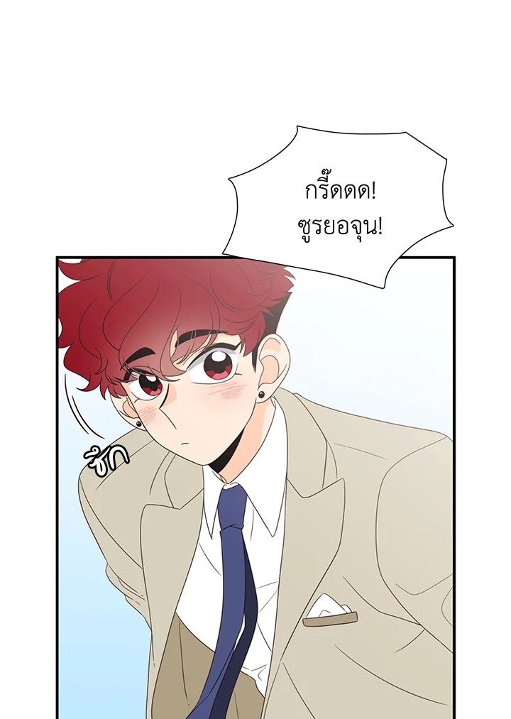 หน้า 41