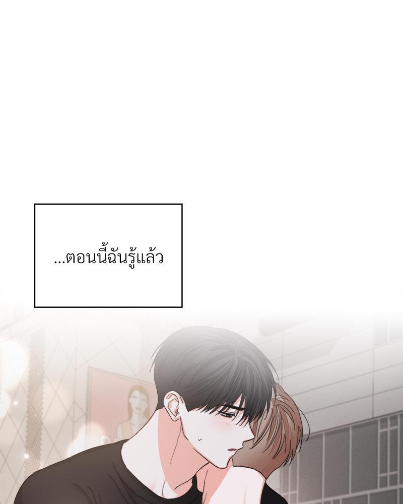 หน้า 78