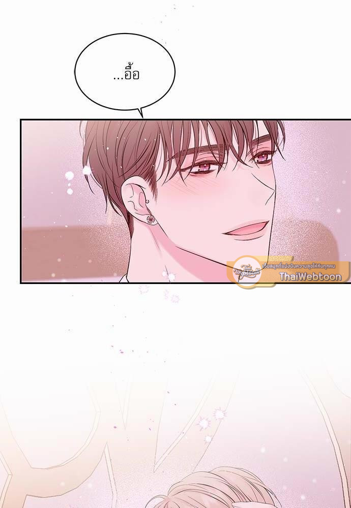 หน้า 62