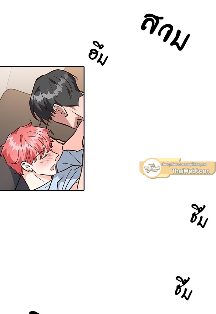 หน้า 61