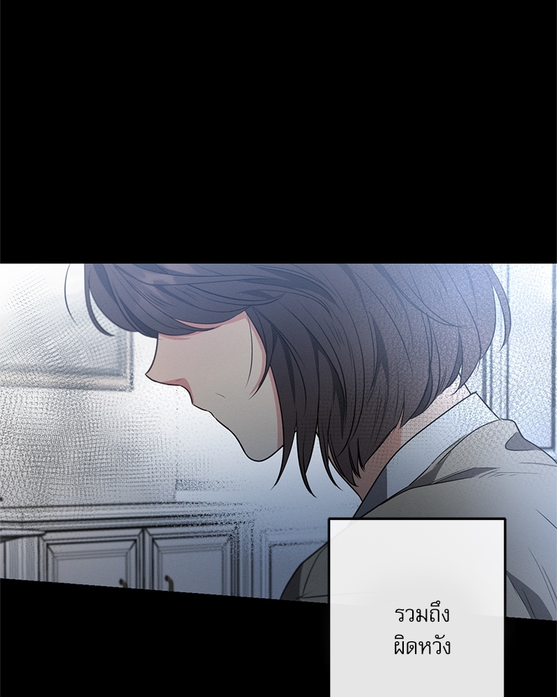 หน้า 136