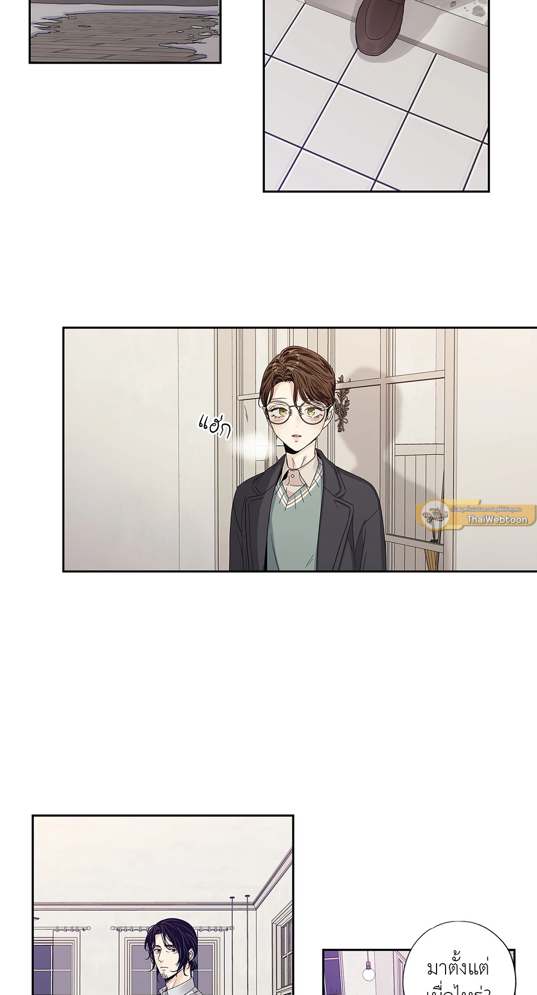 หน้า 31