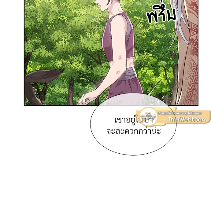 หน้า 78