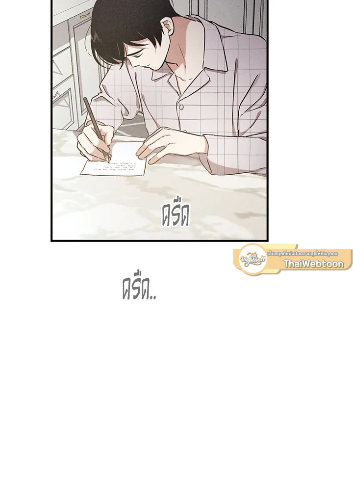 หน้า 91
