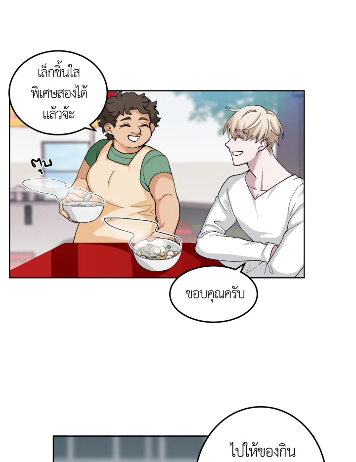 หน้า 56
