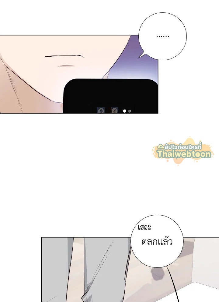 หน้า 60