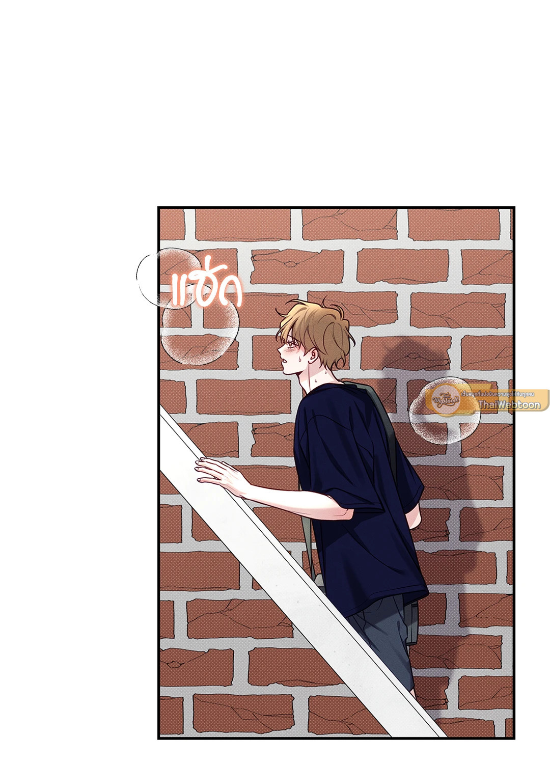 หน้า 58