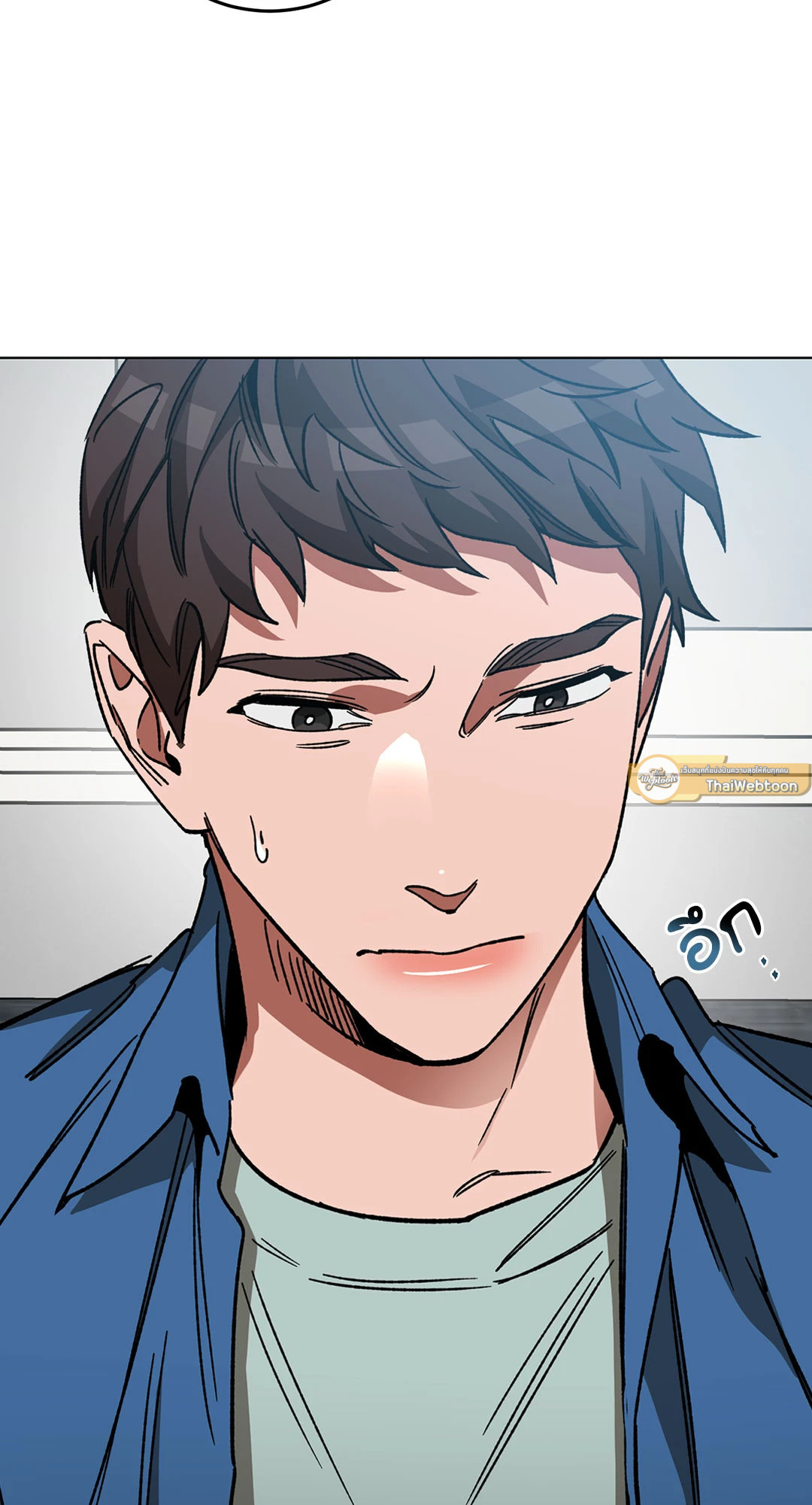 หน้า 71