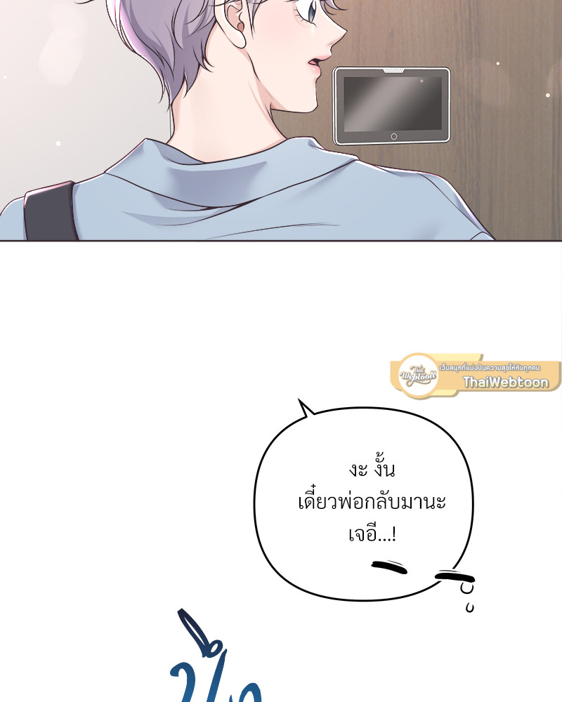 หน้า 67