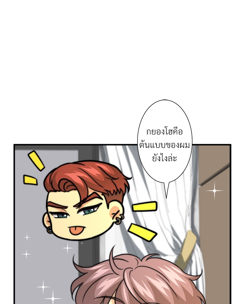 หน้า 105