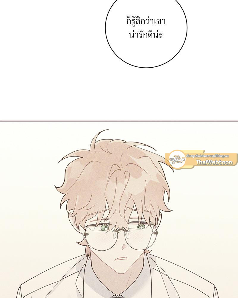 หน้า 92