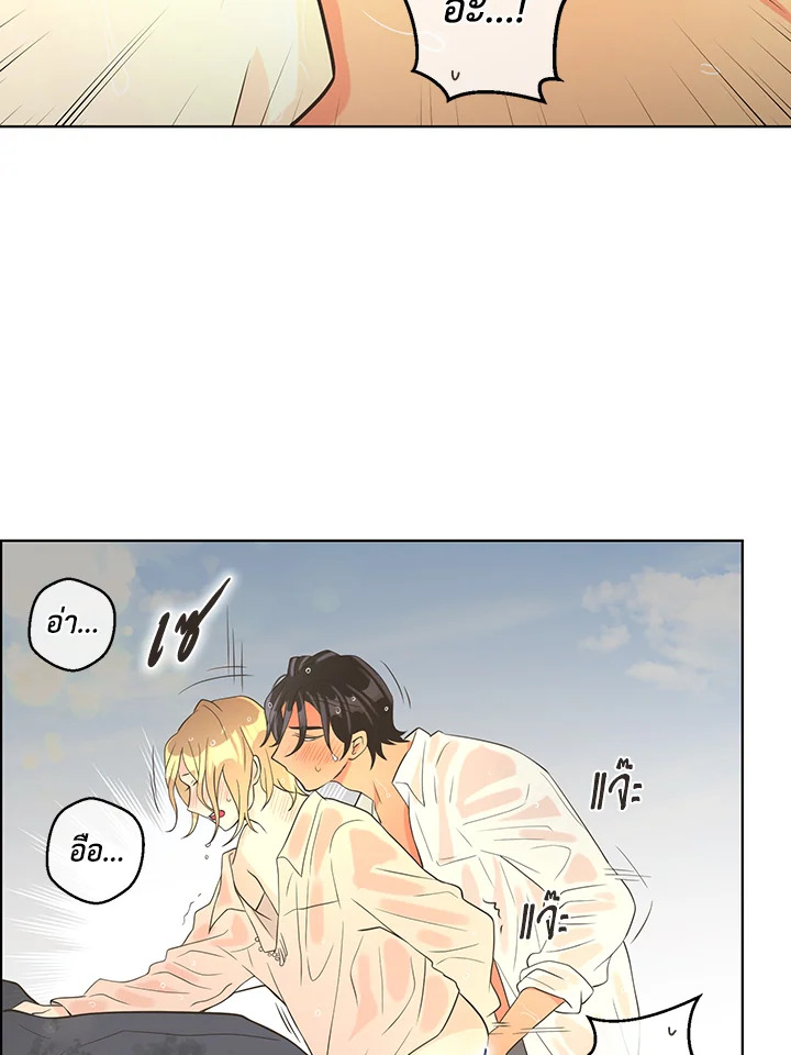 หน้า 65