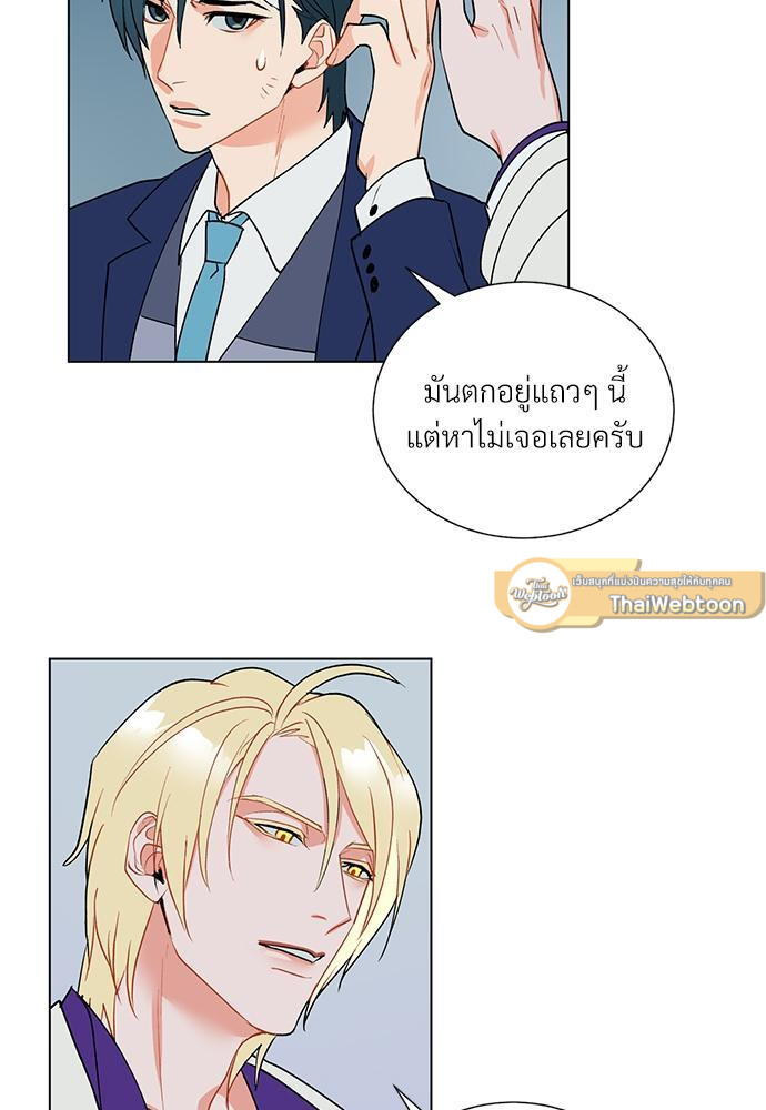 หน้า 36