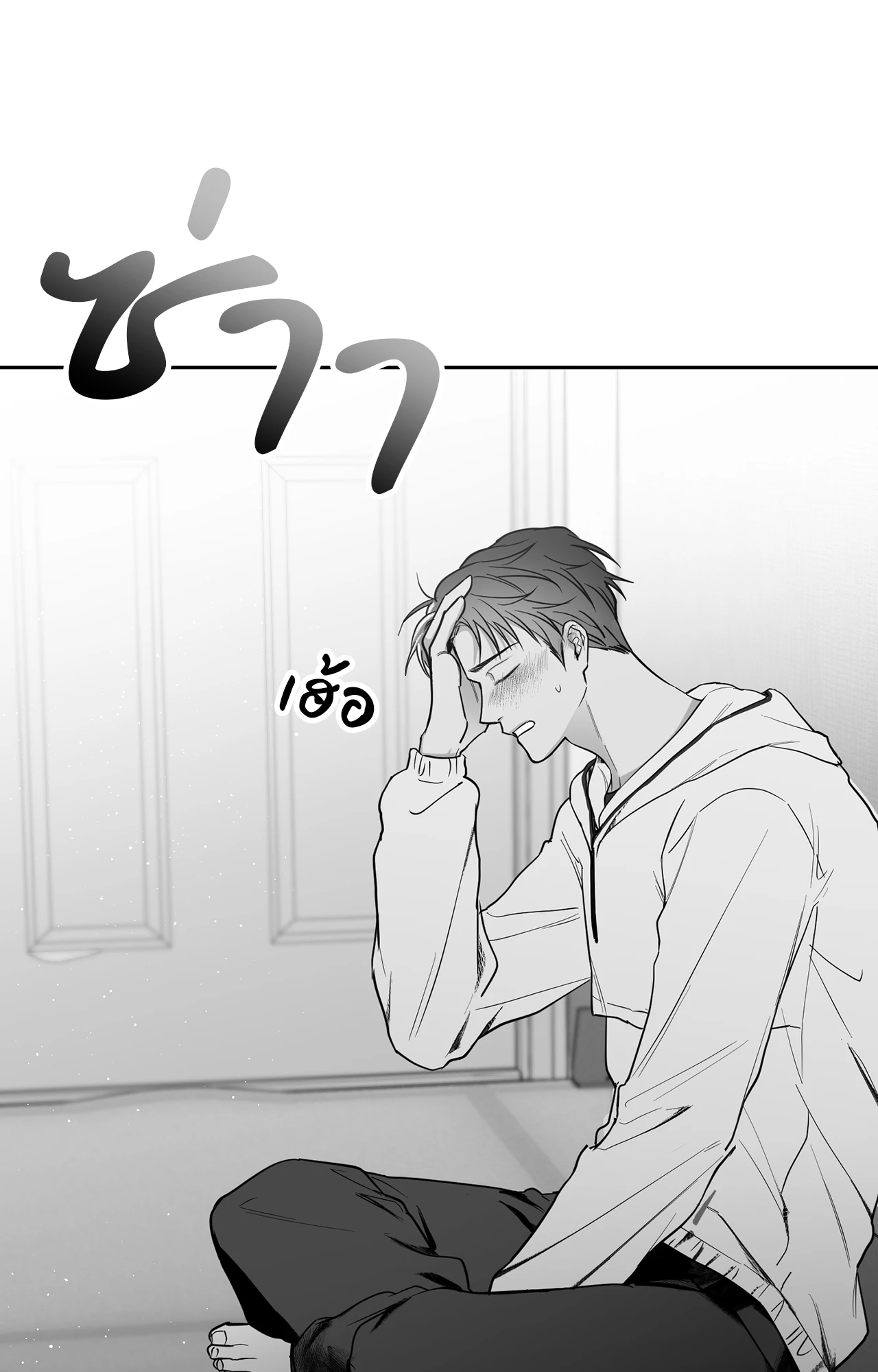 หน้า 109