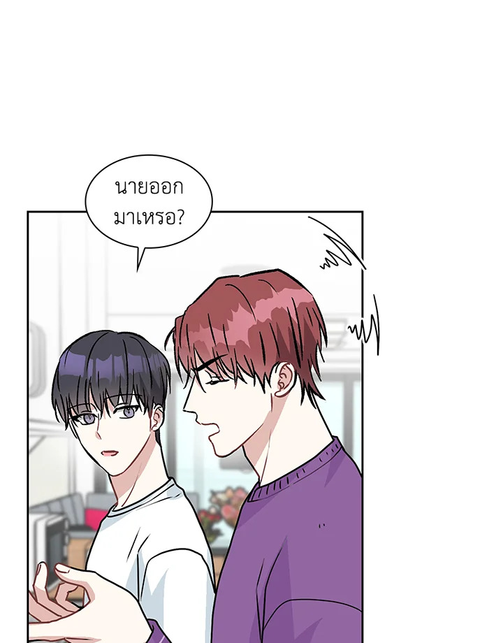 หน้า 46