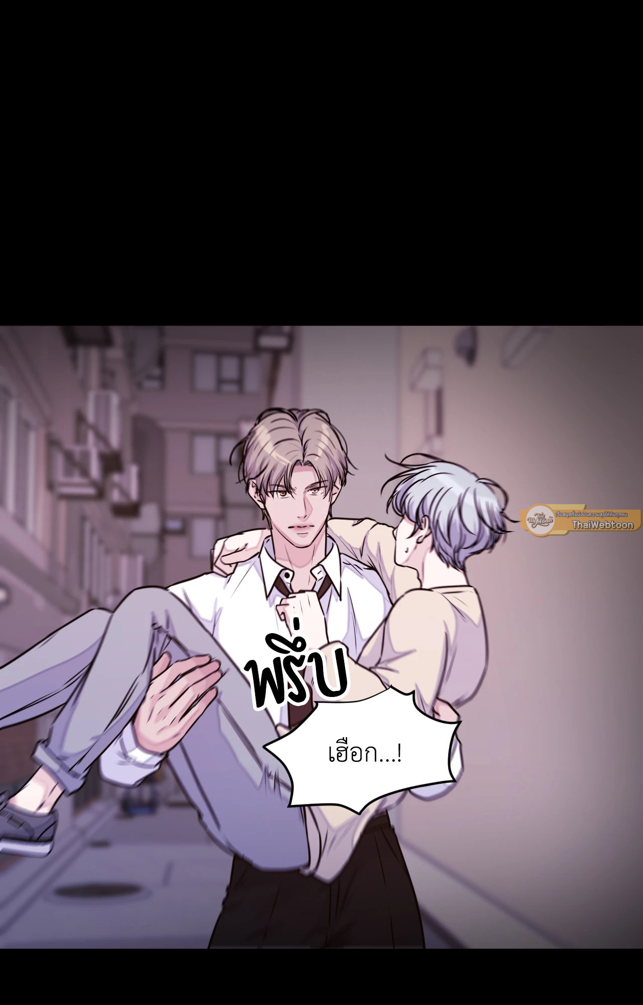 หน้า 73