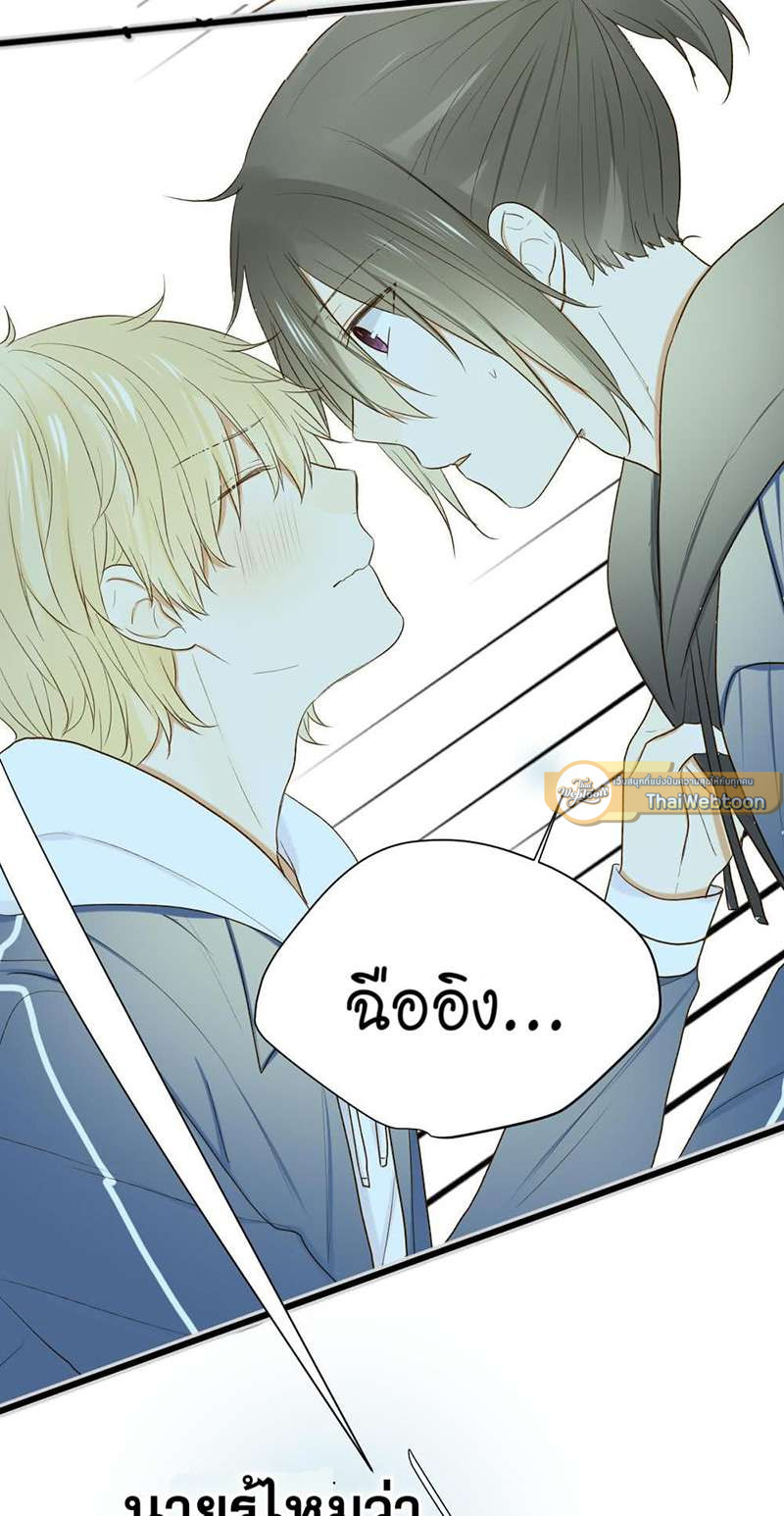 หน้า 44