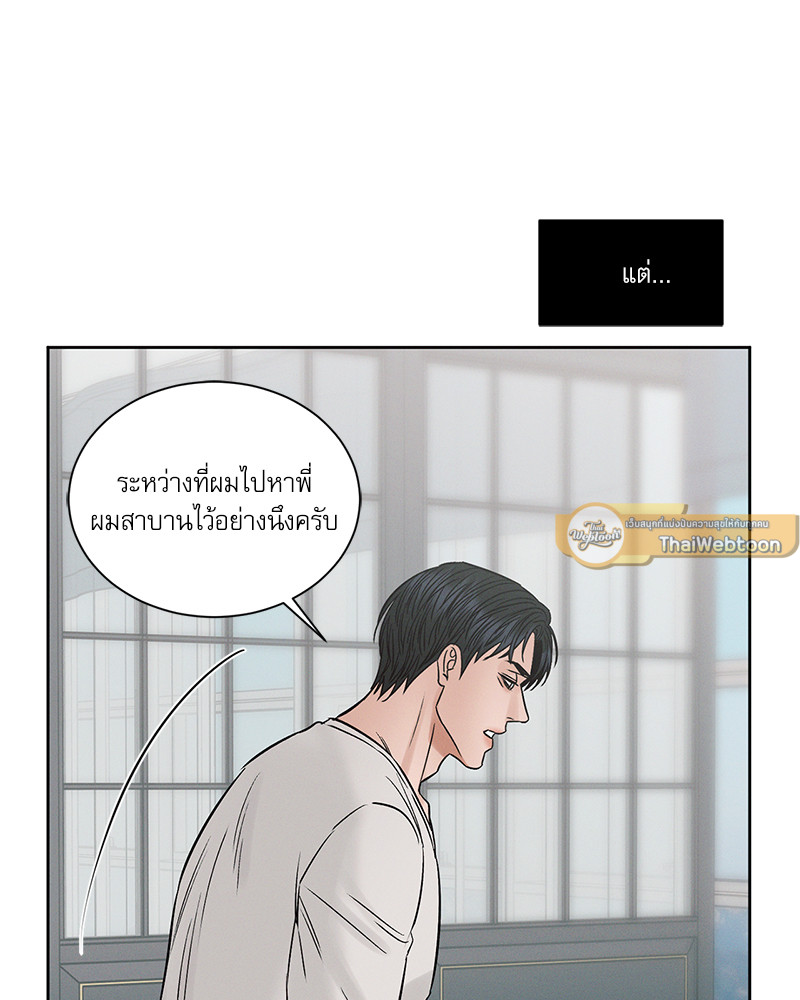 หน้า 95