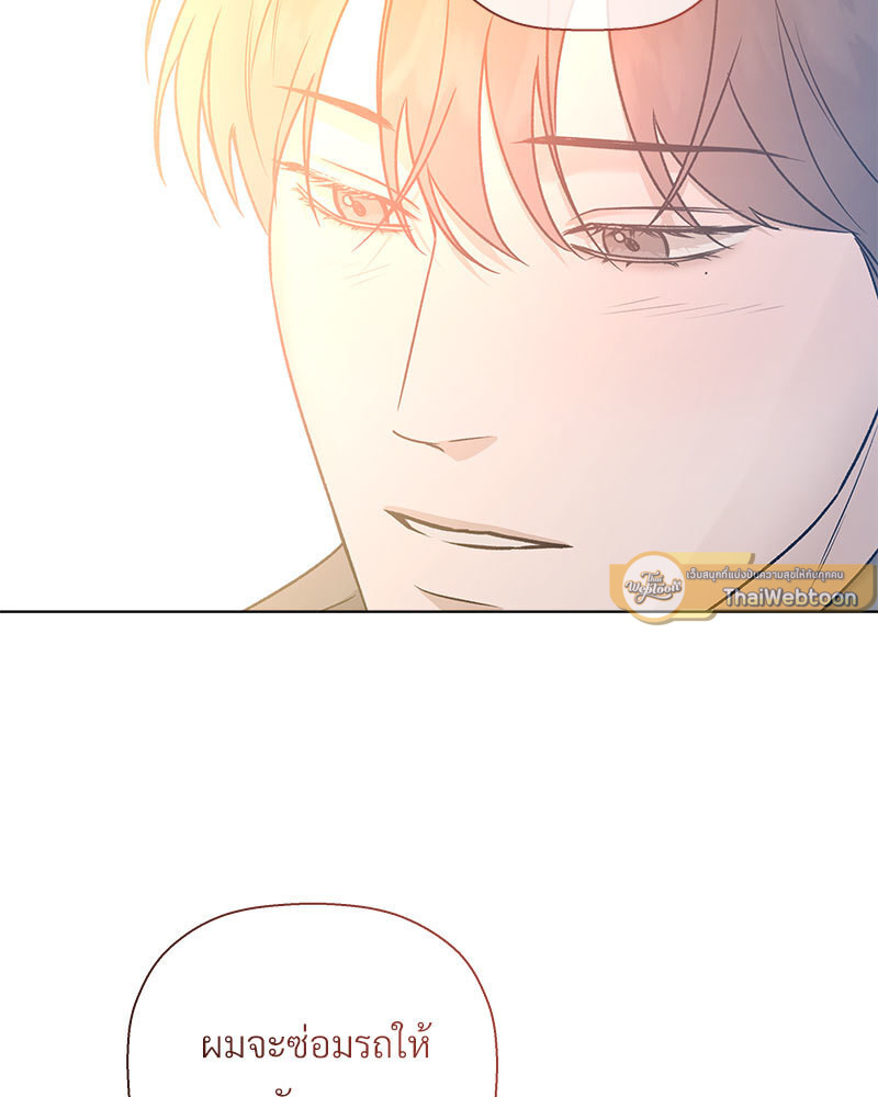 หน้า 72