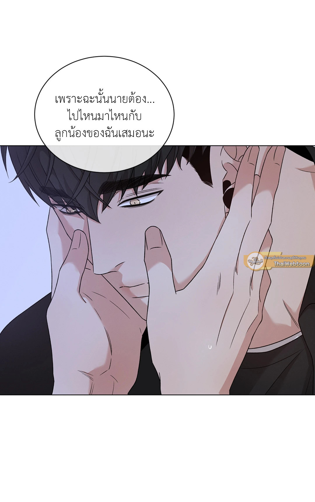 หน้า 63